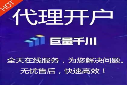 竞价广告开户技巧大揭秘：提升点击率的秘诀