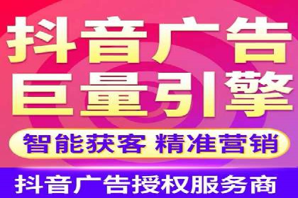 百度推广优化案例：提升品牌知名度