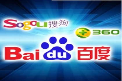 头条信息流行业趋势洞察