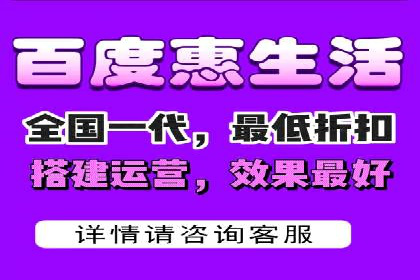 信息流广告运营案例：服装行业广告